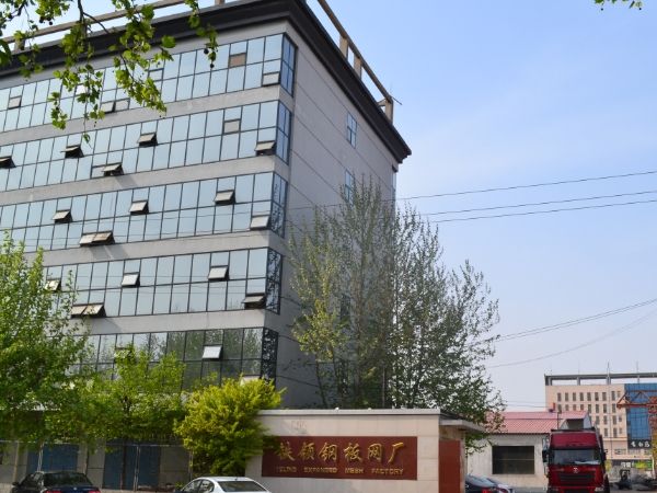The office building of Yilida at Anping County.
