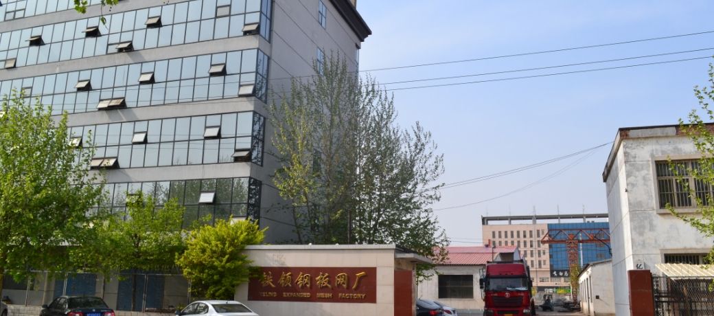 The office building of Yilida at Anping County.